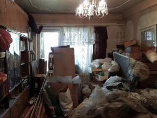 Hoarding